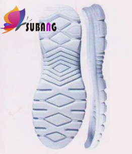 用在發(fā)泡鞋材上，熒光增白劑KCB具有哪些優(yōu)點