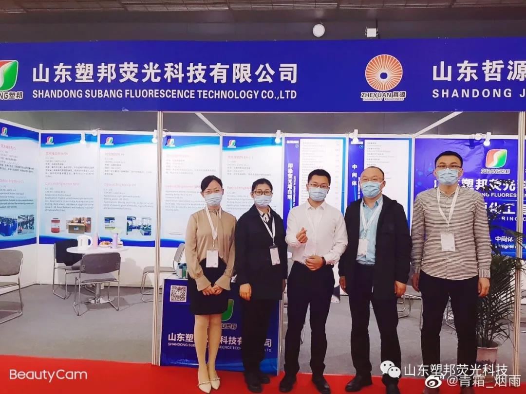 1609401734334270.jpg 5.jpg